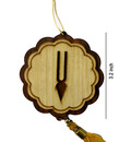 Wooden Decorative Hanger (Double Sided 3 Layer) (Hare Krishna)